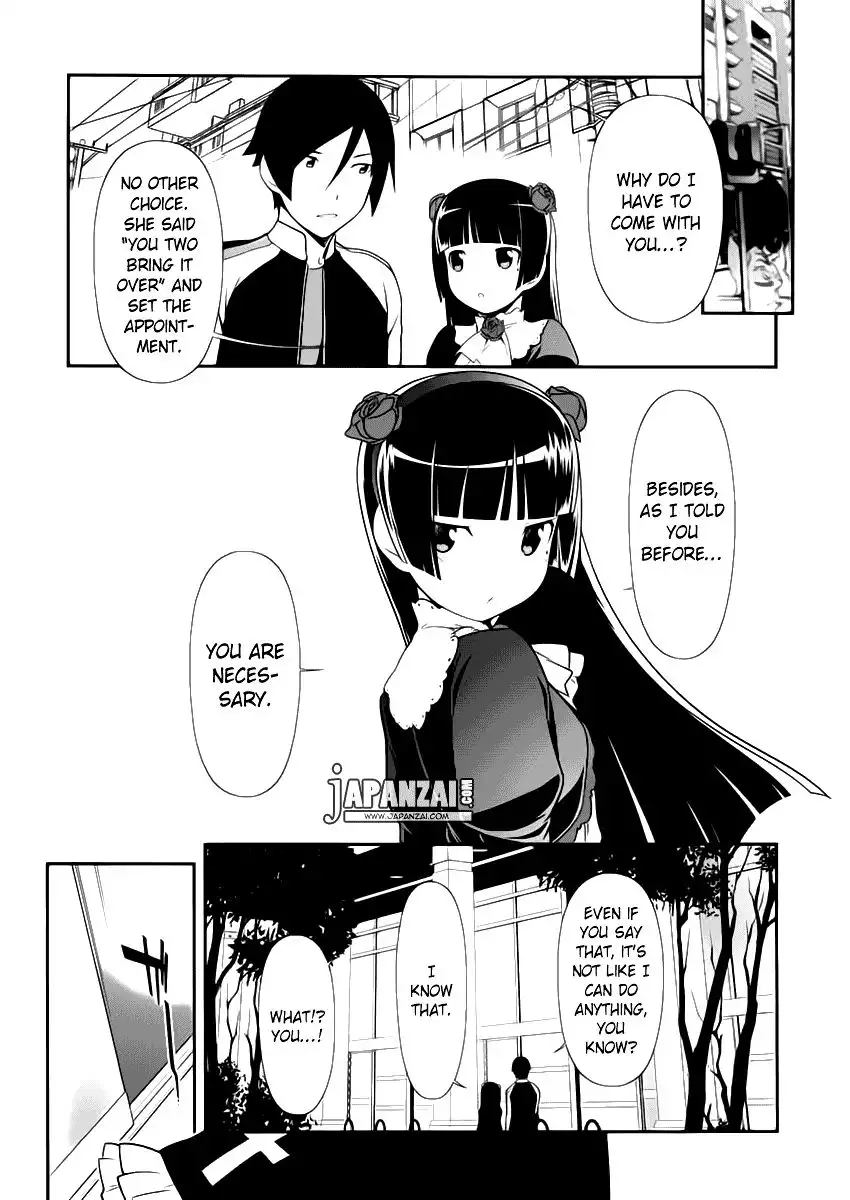 Ore no Kouhai ga Konna ni Kawaii Wake ga Nai Chapter 5 4